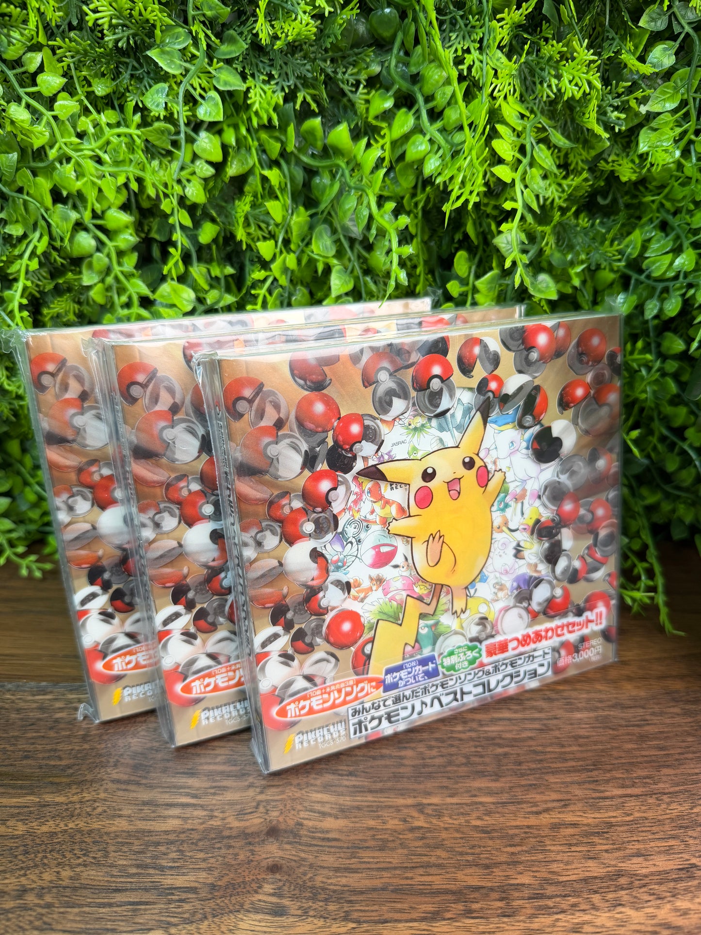 REAL PHOTO 2026-08-03 — Japanese CD Promo Best Collection 1998 (IMG_4797)