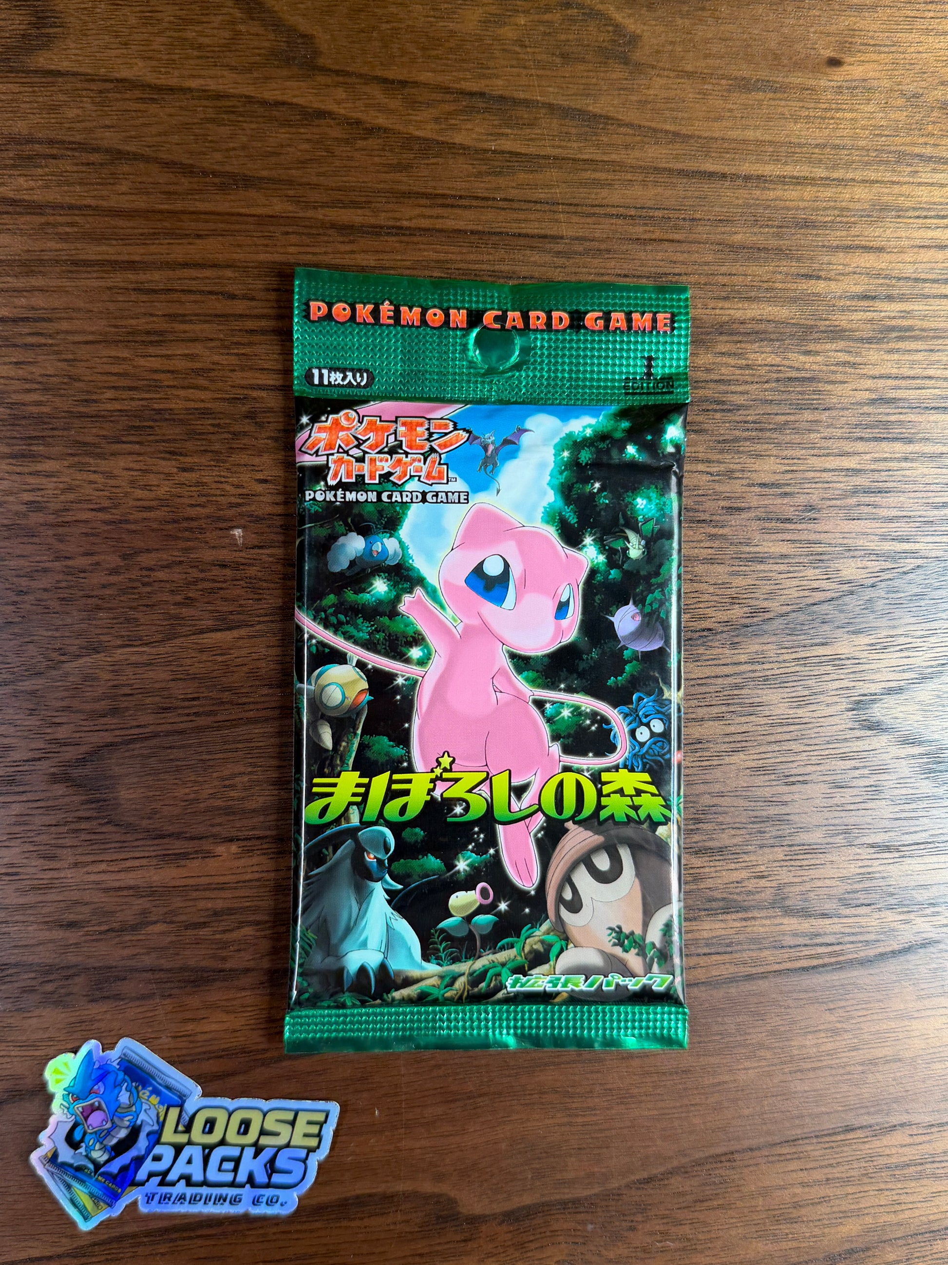 REAL PHOTO 2026-08-08 — Japanese Mirage Forest Booster Pack (IMG_5007)