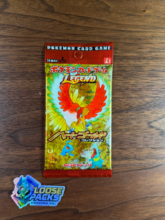 REAL PHOTO 2026-08-08 — Japanese HeartGold Collection Booster Pack (IMG_5018)