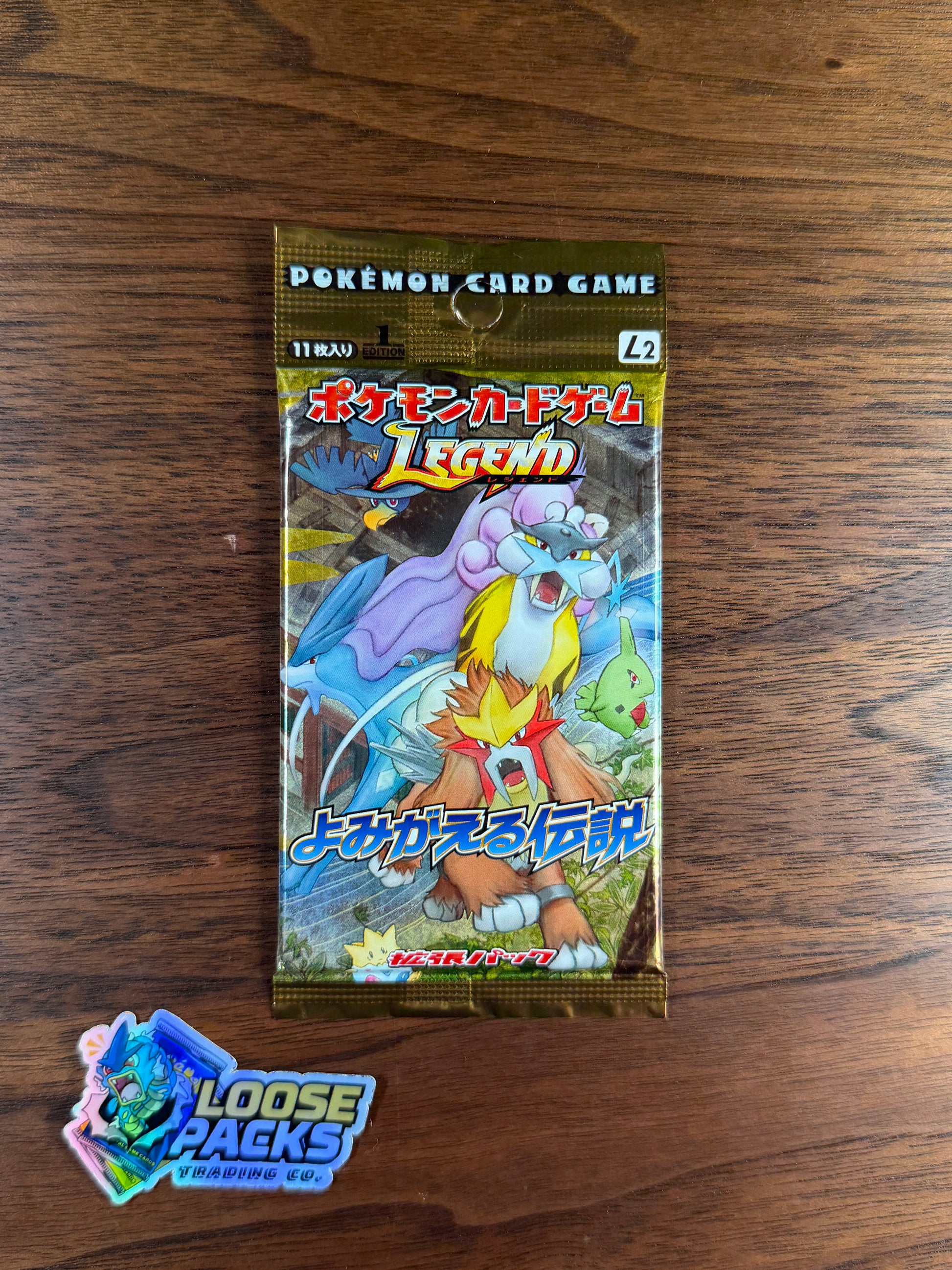 REAL PHOTO 2026-08-08 — Japanese Reviving Legends Booster Pack (IMG_5020)