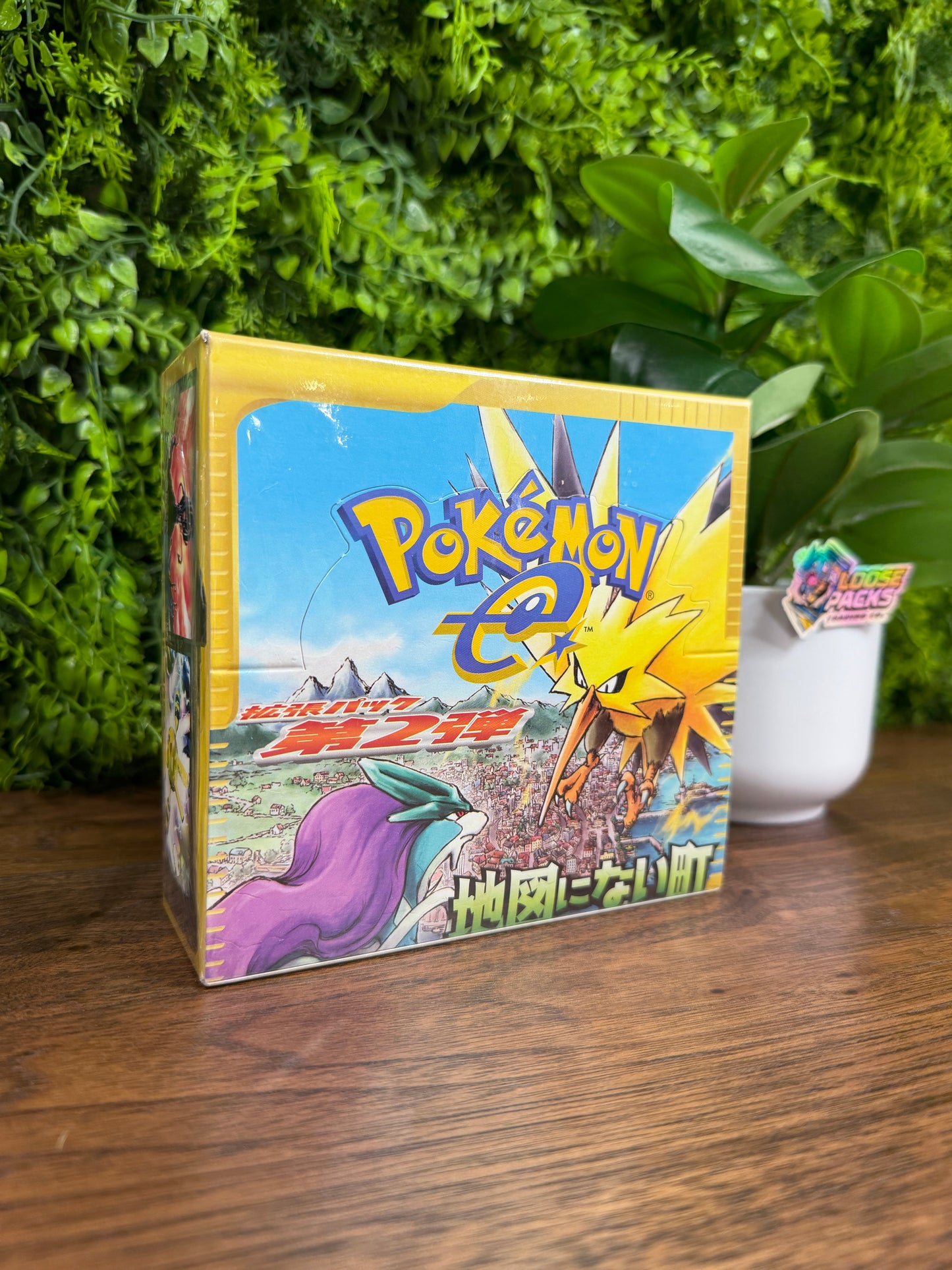 Japanese The Town on No Map Booster Box (IMG_5726)