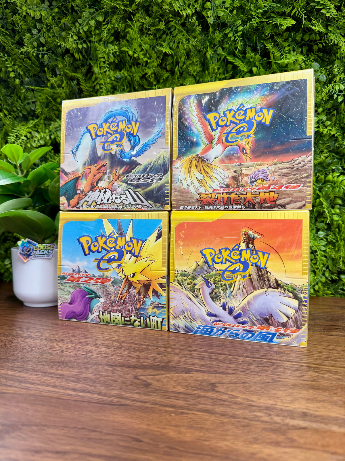 Vintage Pokémon booster boxes