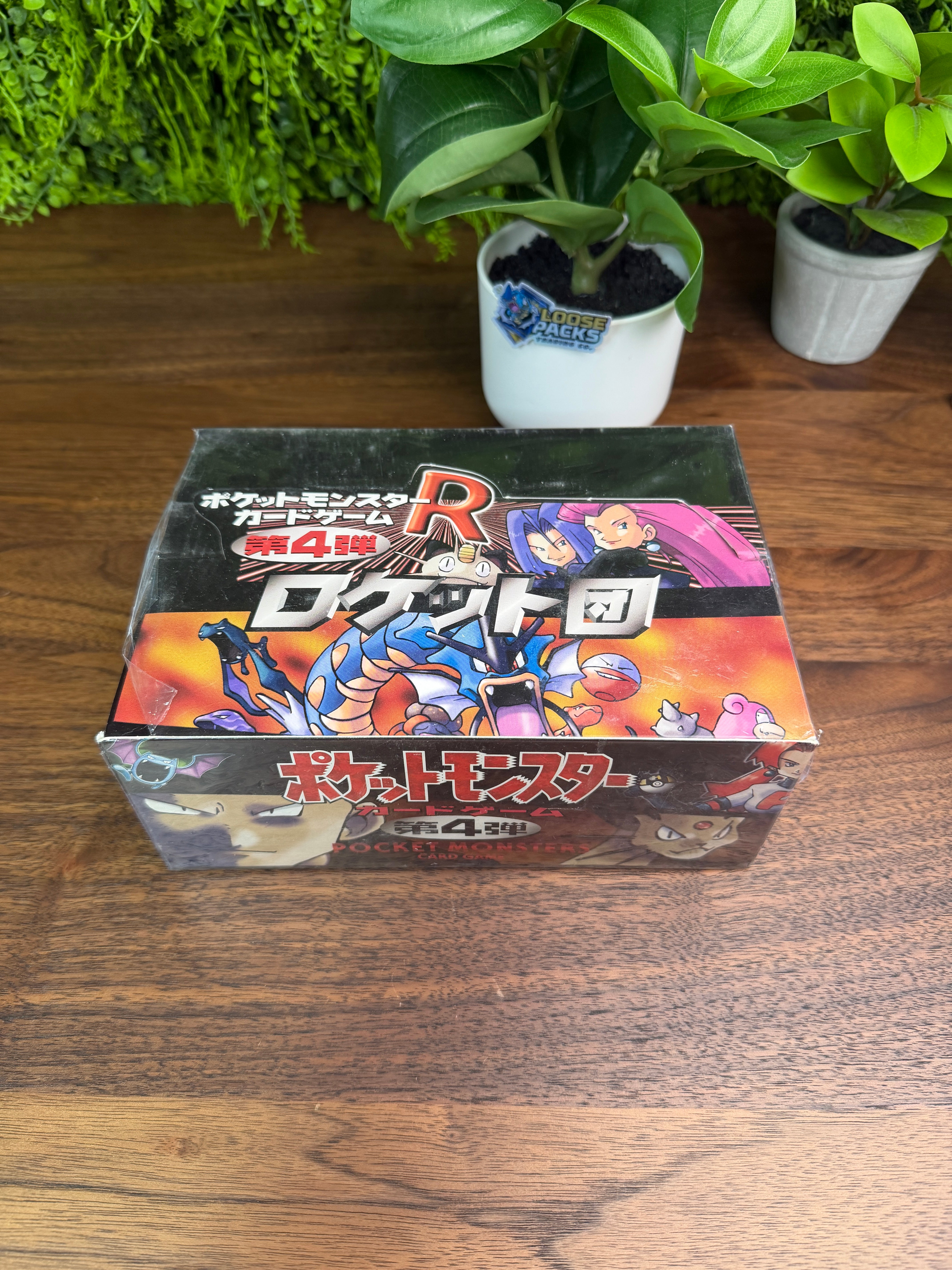 Japanese Rocket Gang Pokémon Booster box | Loose Packs – Loose