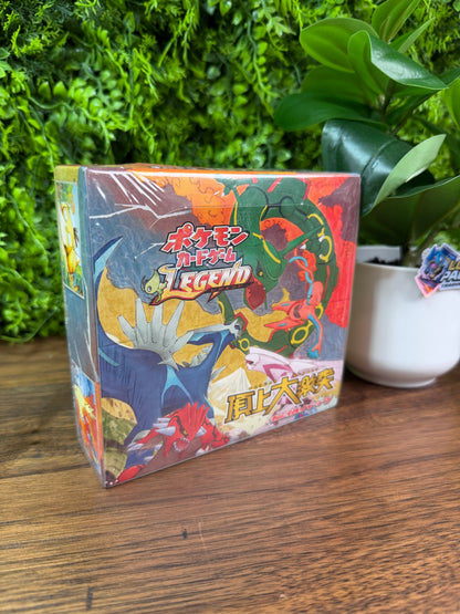 Japanese Clash at the Summit Booster Box IRL (IMG_5761)