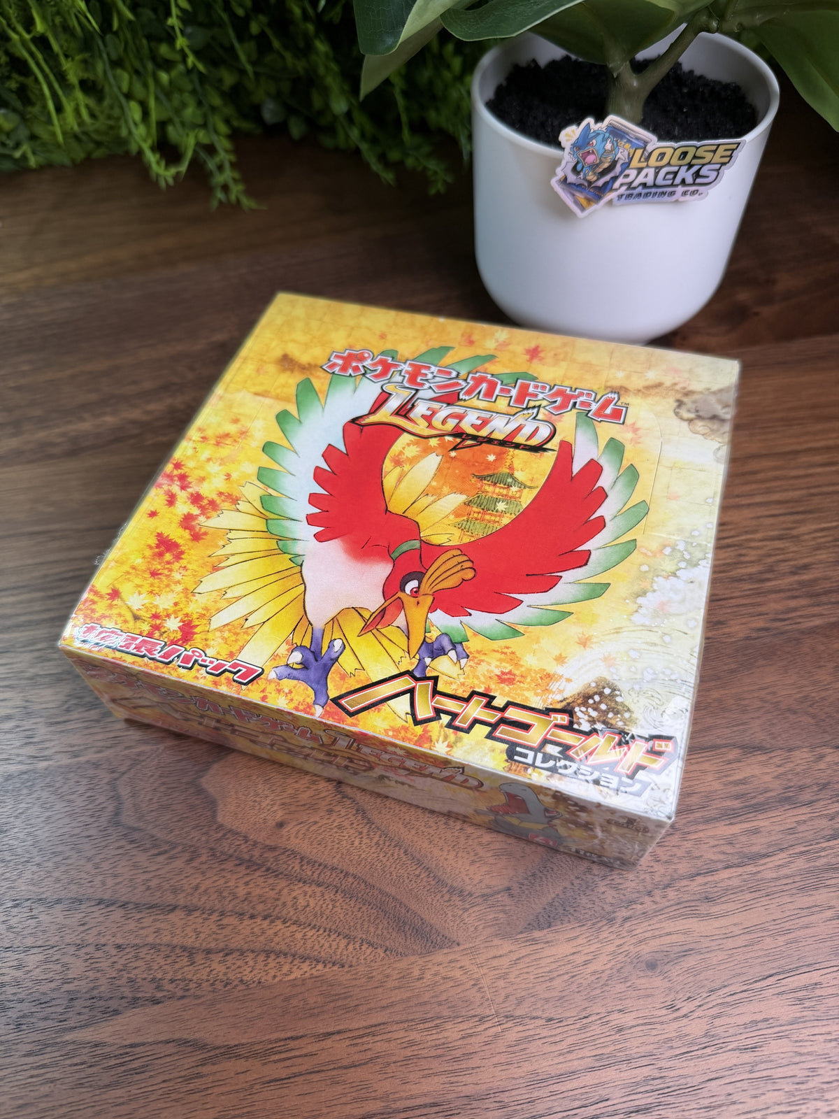 Japanese HeartGold Collection Booster Box IRL (IMG_5868)