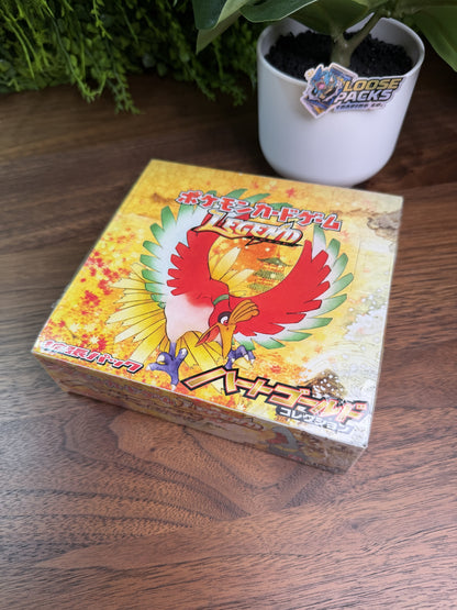 Japanese HeartGold Collection Booster Box IRL (IMG_5868)