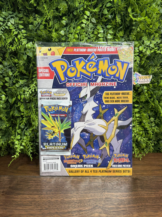 Pokemon Official Magazine with Platinum Arceus Booster Pack IRL front (IMG_6001)