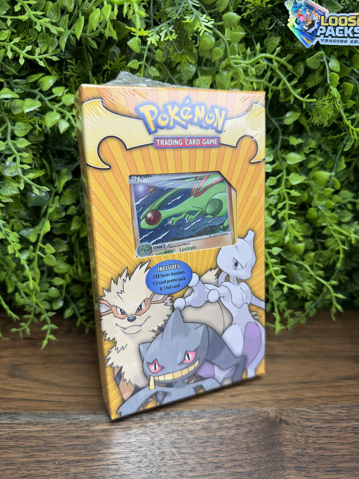 REAL PHOTO 2026-09-13 - EX Box Flygon Edition Yellow (IMG_6186)