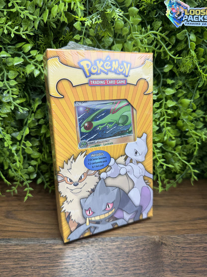 REAL PHOTO 2026-09-13 - EX Box Flygon Edition Yellow (IMG_6186)