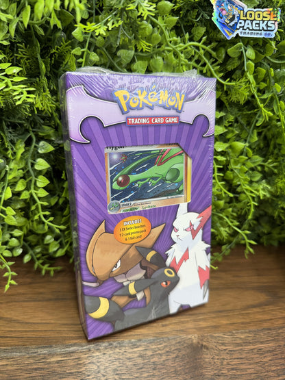 REAL PHOTO 2026-09-13 - EX Box Flygon Edition Purple (IMG_6187)
