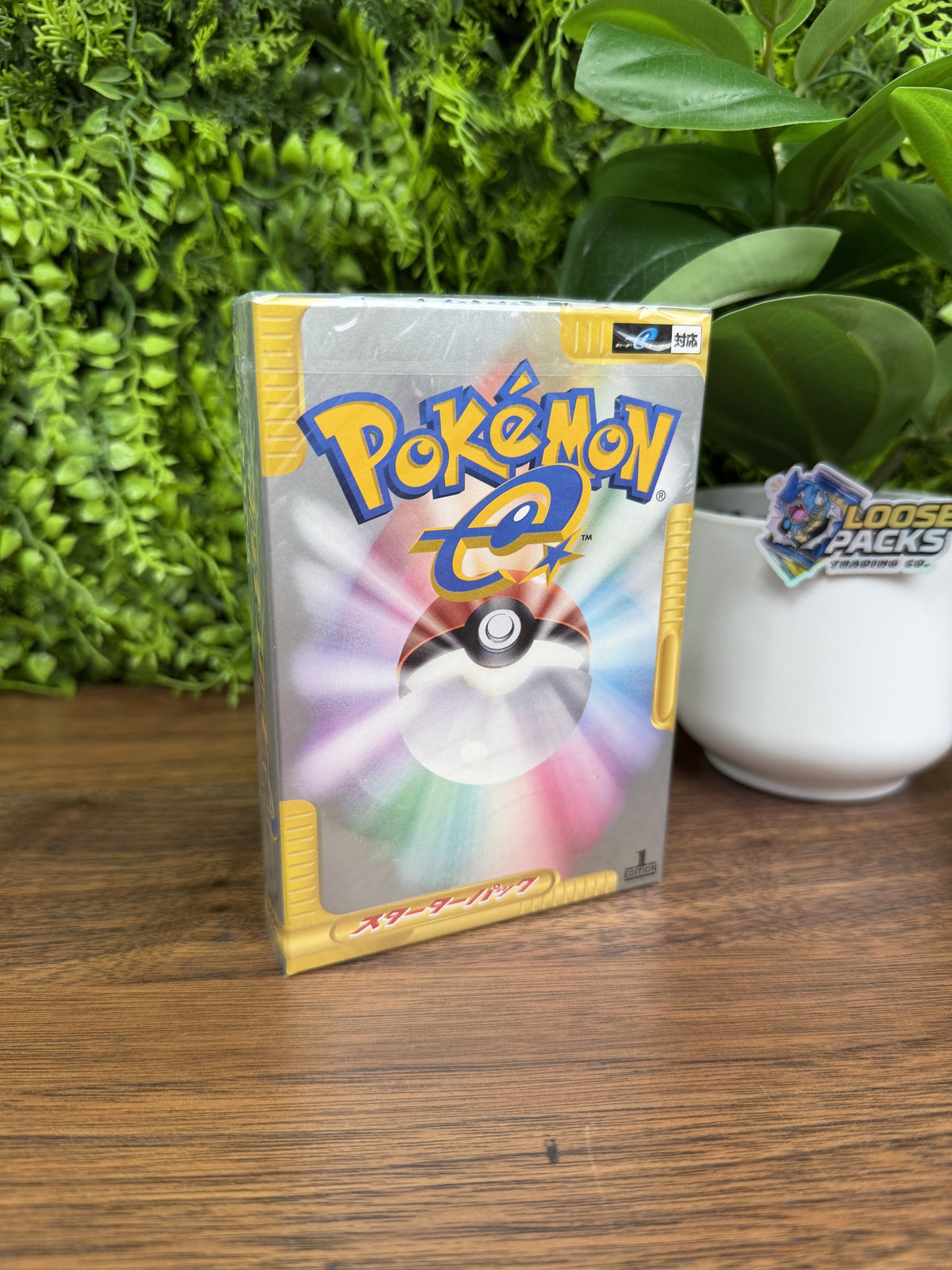 REAL PHOTO 2026-09-15 - Japanese Pokemon e-Starter Deck (IMG_6292)