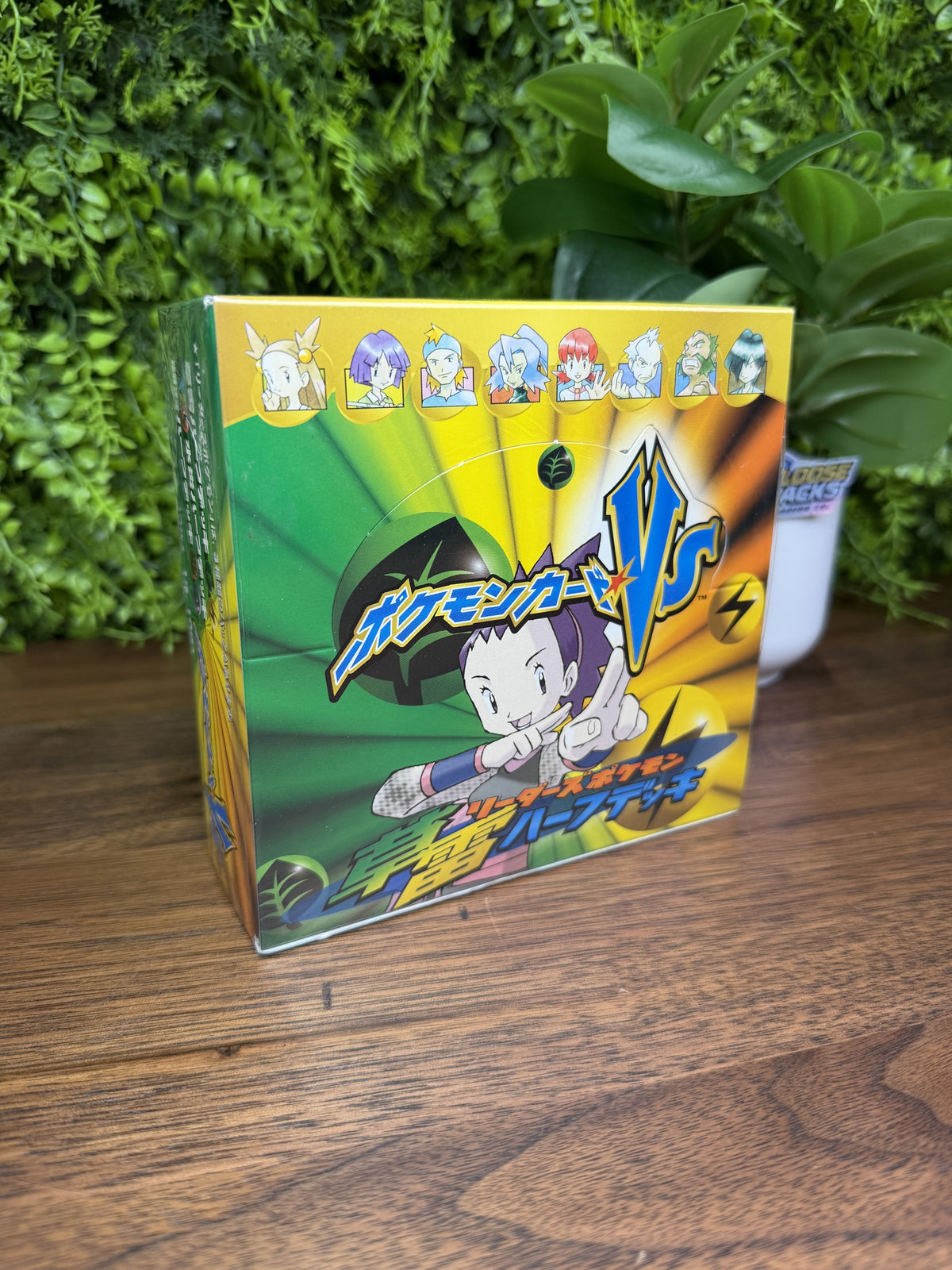 REAL PHOTO 2026-09-16 - Japanese VS Grass/Lightning Half Deck Booster Box (IMG_6338)