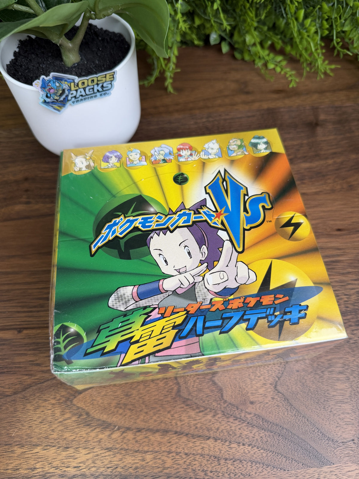 REAL PHOTO 2026-09-17 - Japanese VS Grass/Lightning Half Deck Booster Box (IMG_6375)