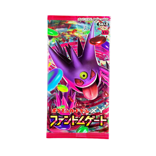 Japanese Phantom Gate Pokémon Booster Pack