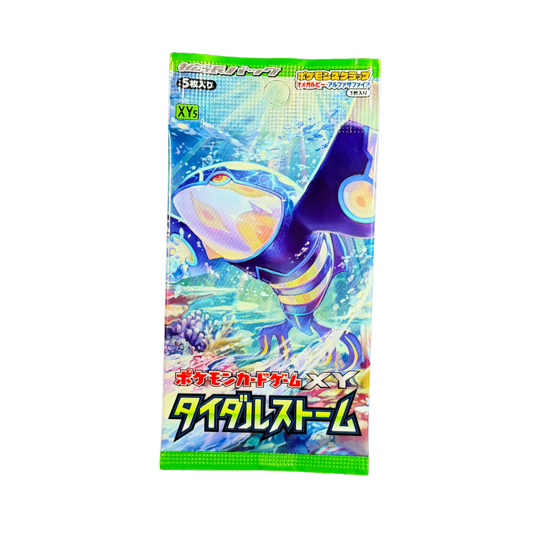 Japanese XY Tidal Storm Booster Pack