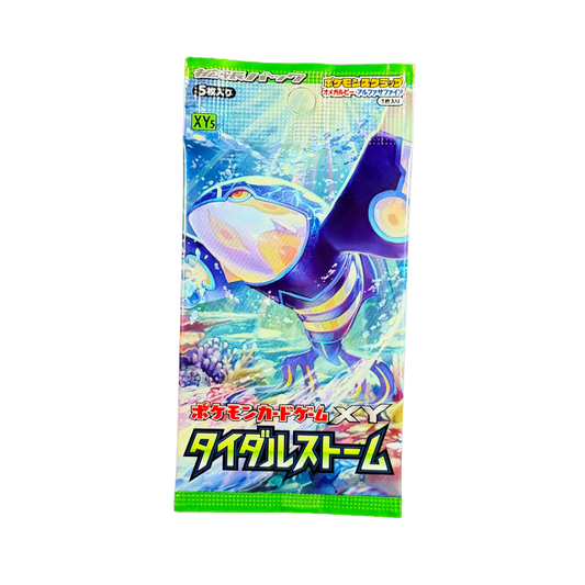 Japanese XY Tidal Storm Booster Pack