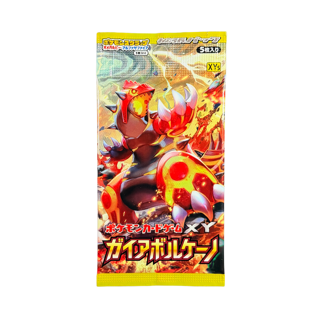 Japanese XY Gaia Volcano Booster Pack
