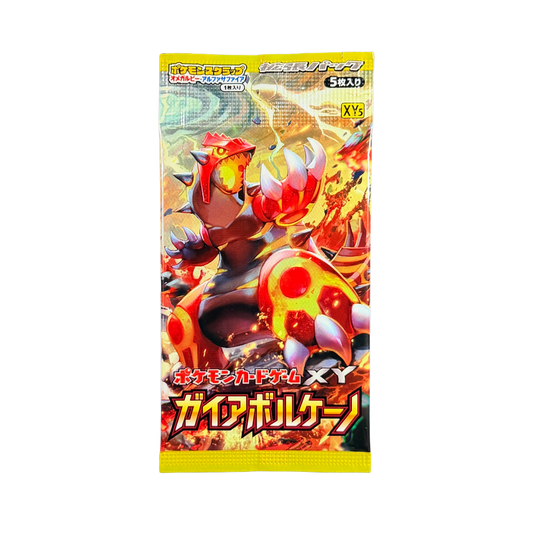 Japanese XY Gaia Volcano Booster Pack