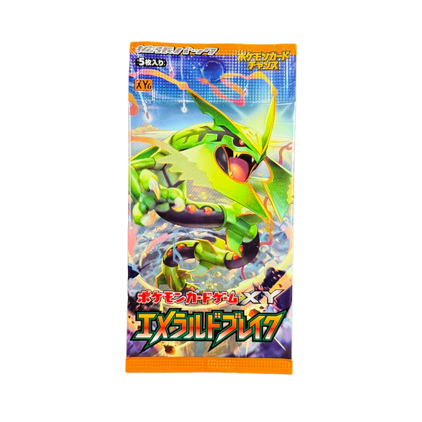 Japanese Pokemon XY Emerald Break Booster Pack | Loose Packs