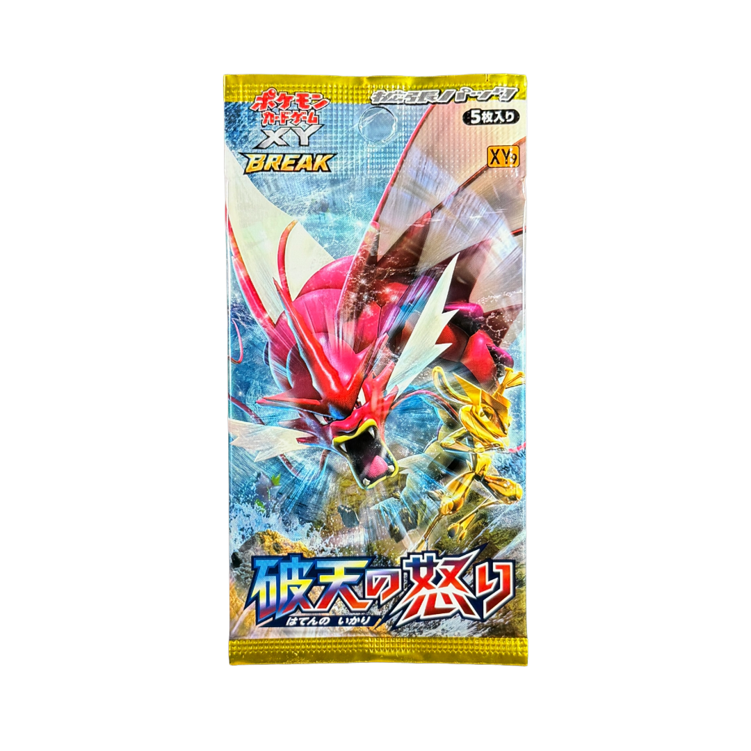 Japanese XY BREAK Rage of the Broken Heavens Booster Pack