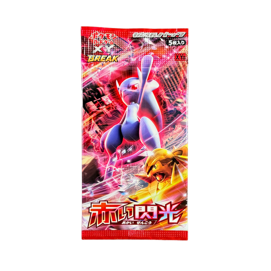 Japanese XY BREAK Red Flash Booster Pack