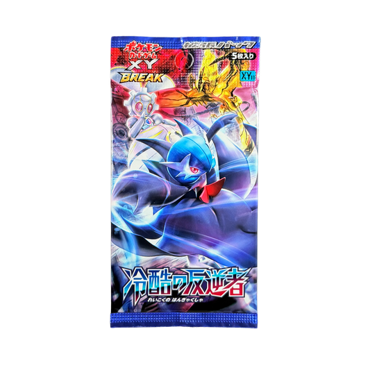 Japanese XY BREAK Cruel Traitor Booster Pack