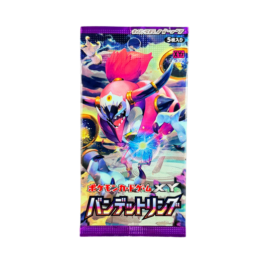 Japanese Pokemon XY Bandit Ring Booster Pack