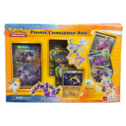 HS Prime Challenge Collection Box