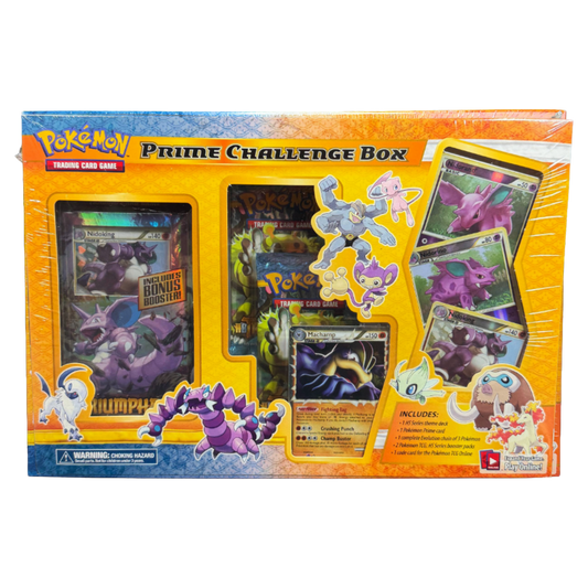 HS Prime Challenge Collection Box