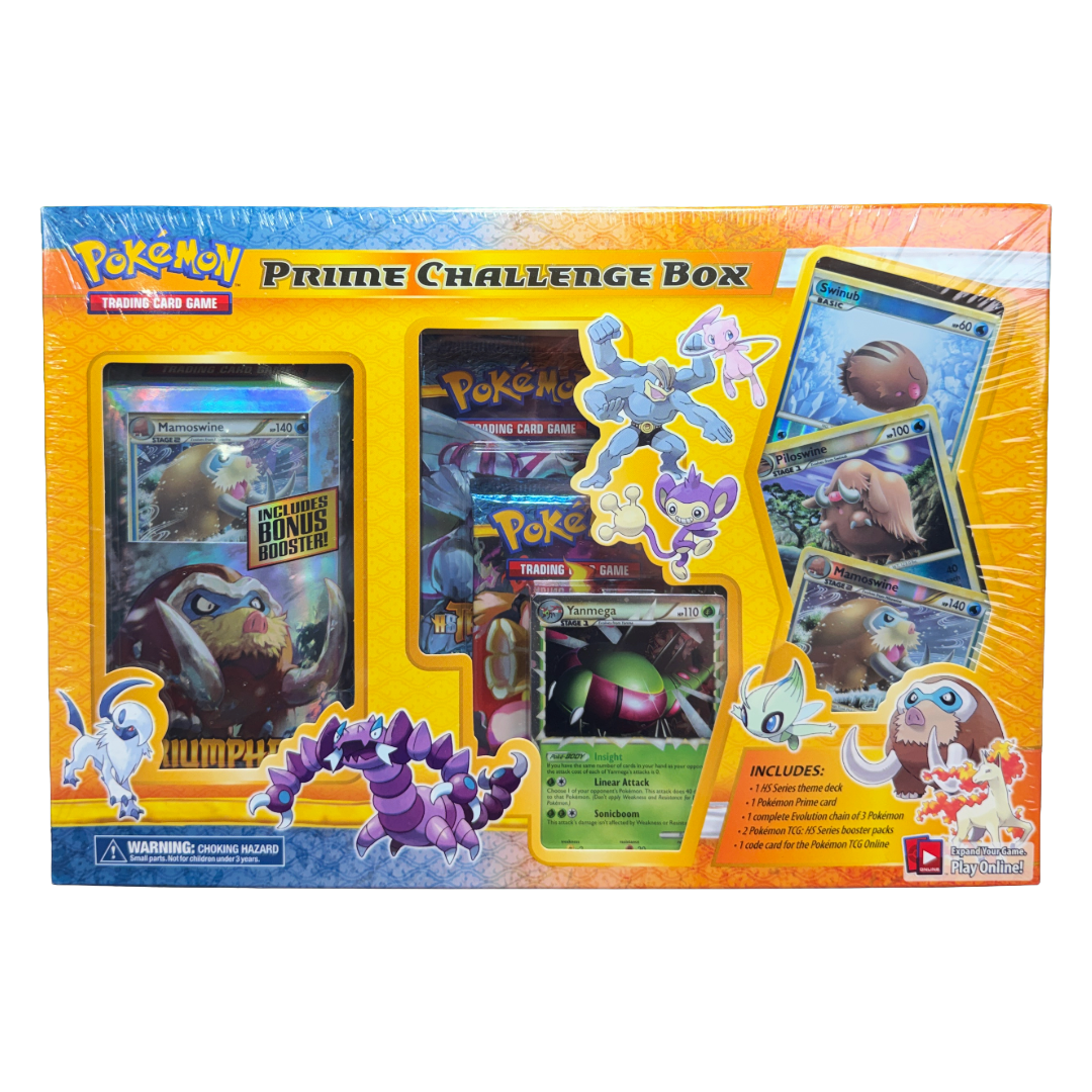 HS Prime Challenge Collection Box