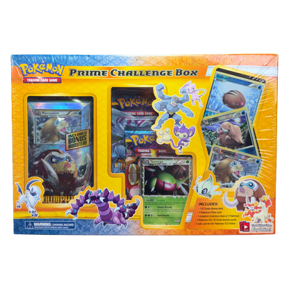 HS Prime Challenge Collection Box
