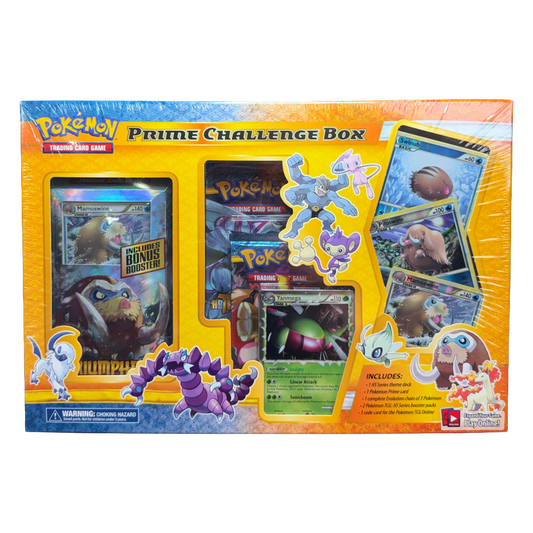 HS Prime Challenge Collection Box