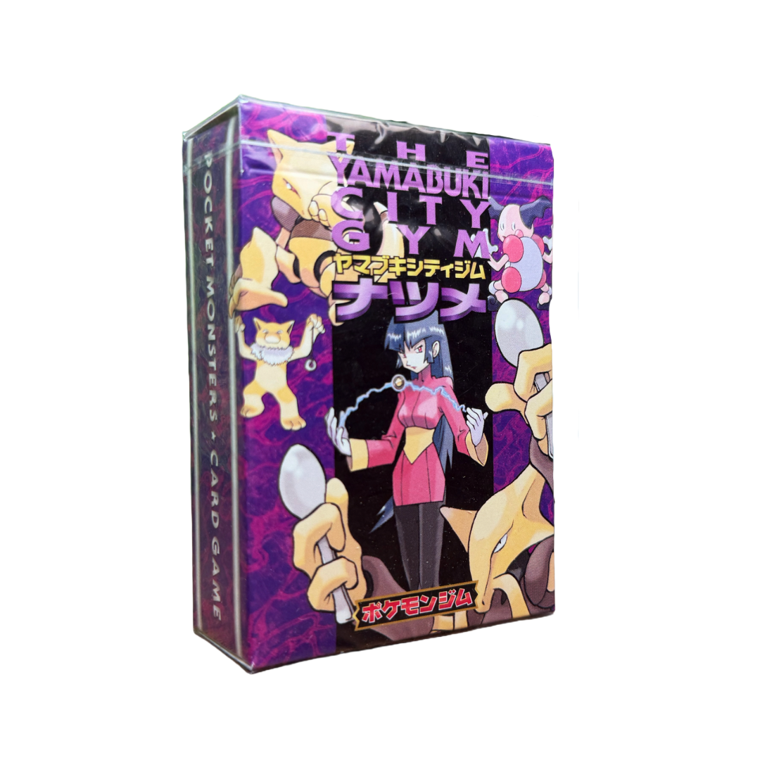 Japanese Yamabuki City Gym Theme Deck