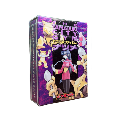 Japanese Yamabuki City Gym Theme Deck