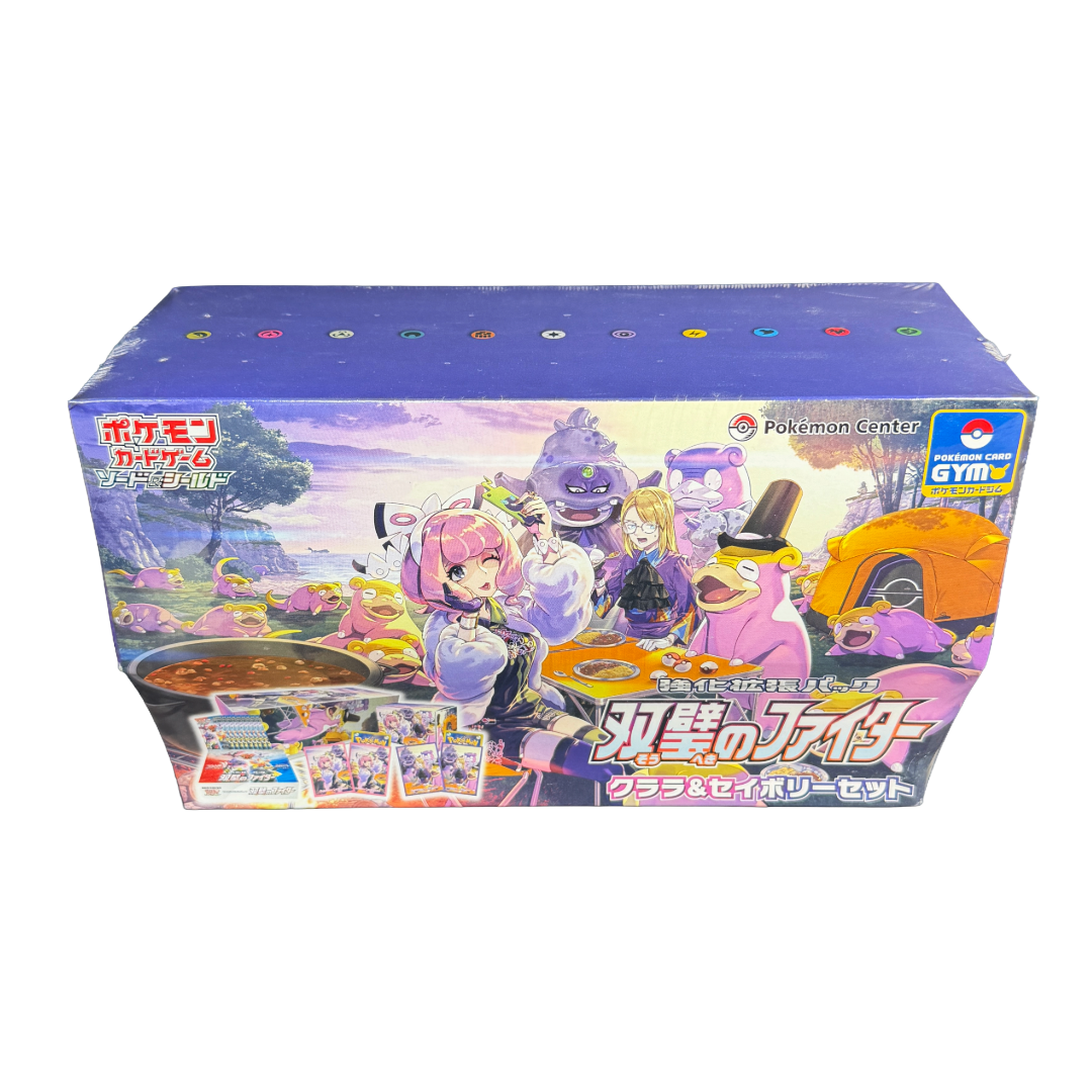 Japanese SW&SH Matchless Fighters Klara & Avery Set