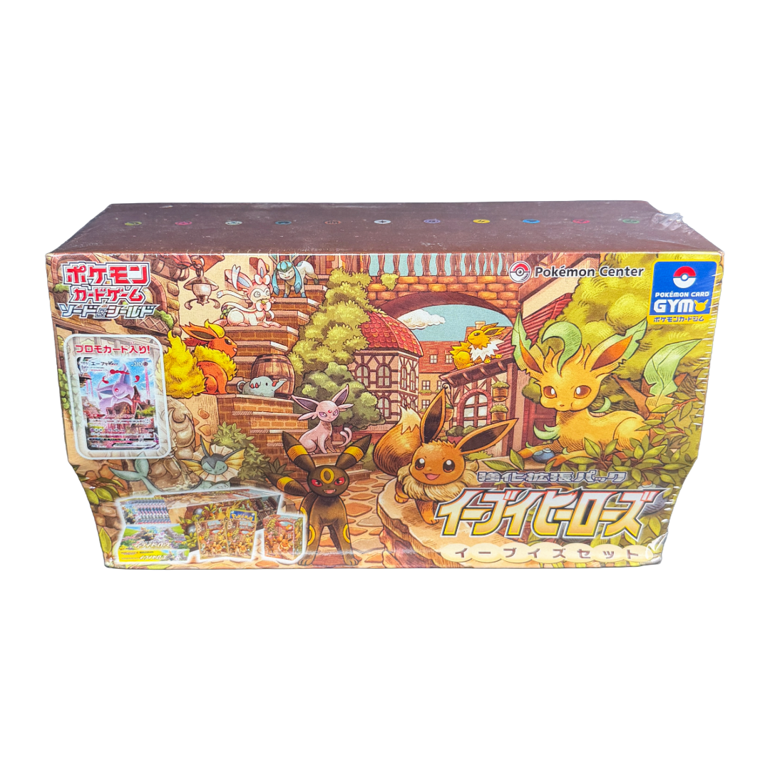 Japanese SWSH Eevee Heroes Eevees Set