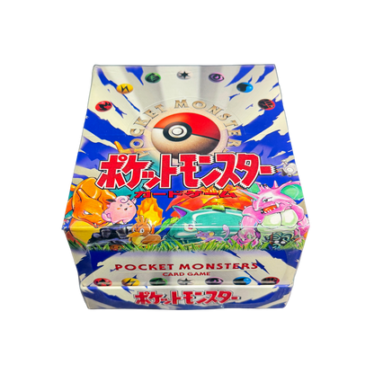 Japanese Base Set Starter Deck Display