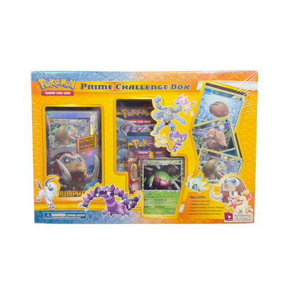 HS Prime Challenge Collection Box