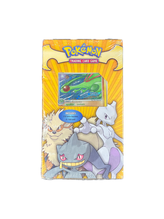 EX Box Flygon Edition