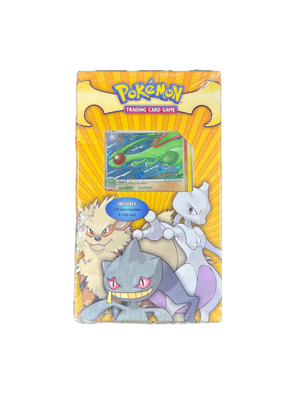 EX Box Flygon Edition