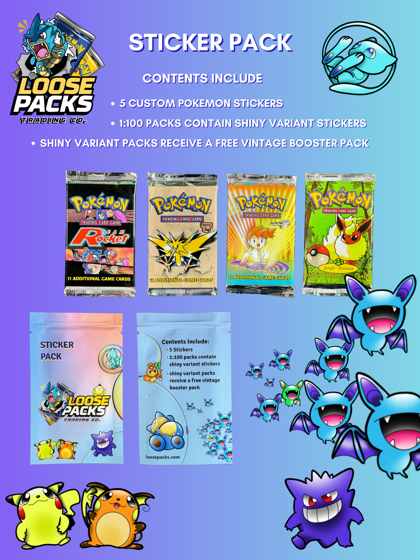 Loose Packs Sticker Pack