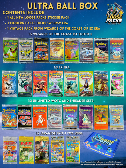Ultra Ball Box