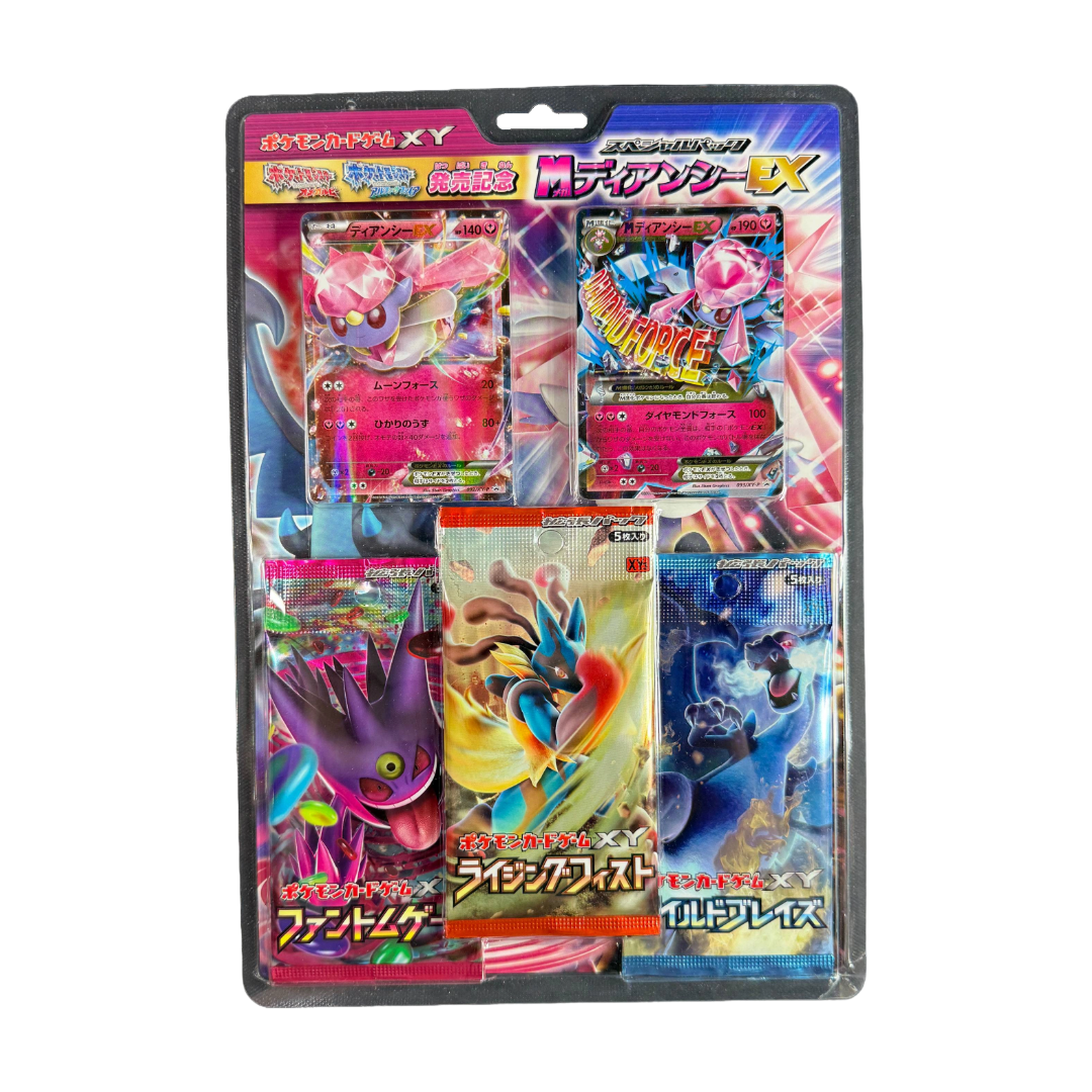 Japanese XY Diancie EX Special Pack