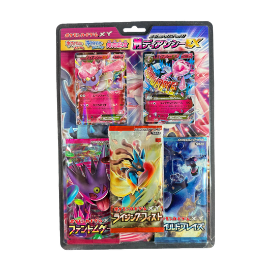 Japanese XY Diancie EX Special Pack