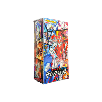 Japanese Magma Gang VS Aqua Gang: Double Crisis Booster Box CP1
