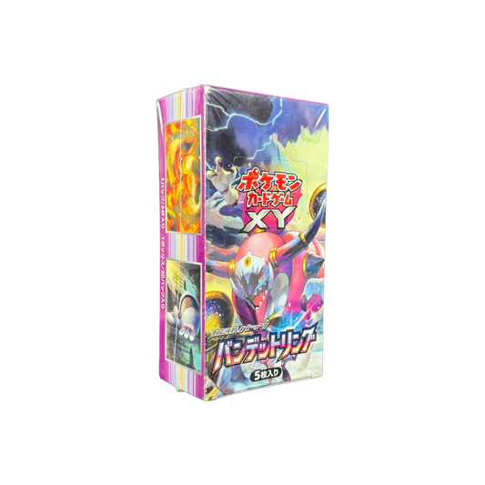 Japanese Bandit Booster Box XY7