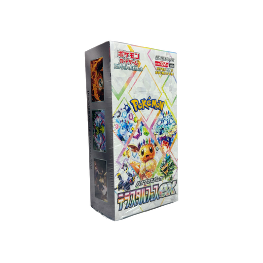 Japanese Terastal Festival Booster Box