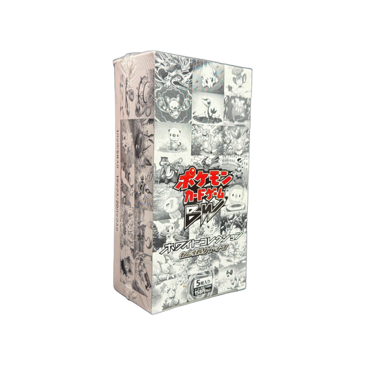 Japanese White Collection Booster Box BW1