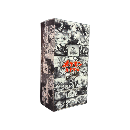 Japanese Black Collection Booster Box BW1