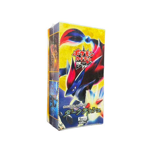 Japanese Dark Rush Booster Box BW4